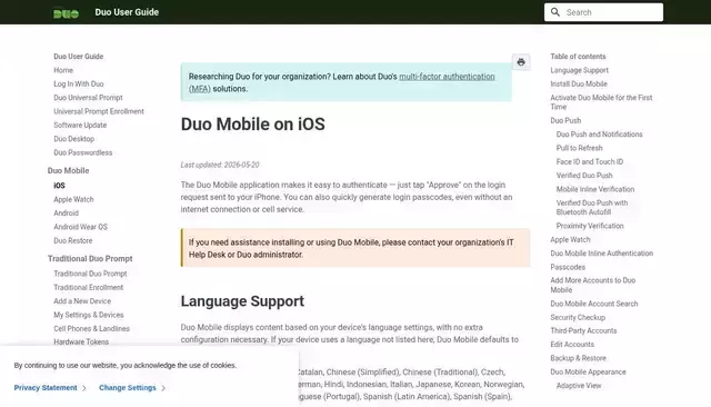guide.duo.com homepage screenshot