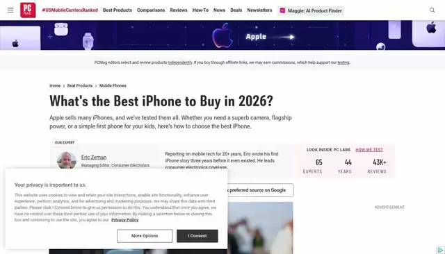 pcmag.com homepage screenshot
