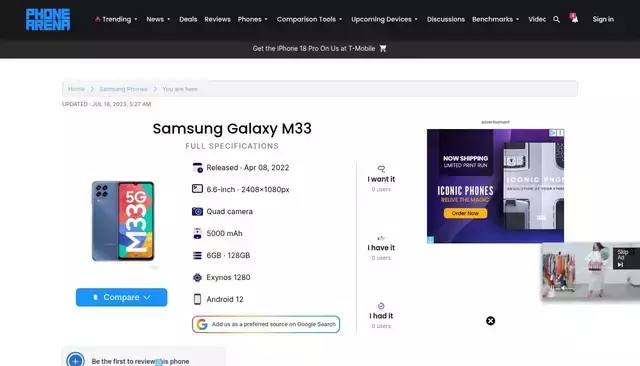 phonearena.com homepage screenshot