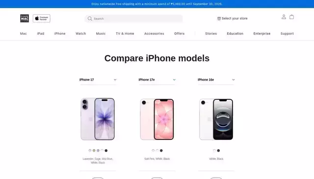 powermaccenter.com homepage screenshot