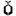 supcase.com icon