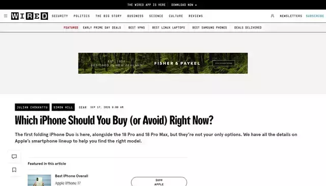 wired.com homepage screenshot